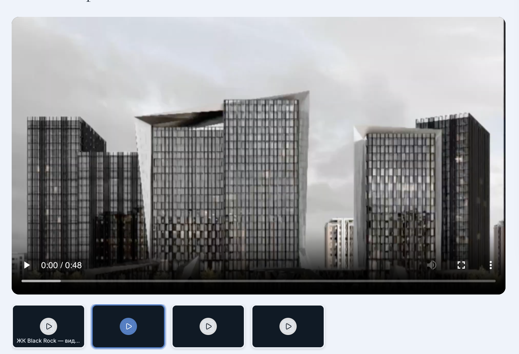 ЖК "Джигит" — фото 3